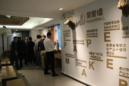 安徽省寧國(guó)市考察團(tuán)蒞臨園區(qū)，共探企業(yè)管理咨詢服務(wù)新機(jī)遇